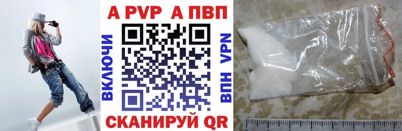 Названия наркотиков Юрюзань СОЛЬ  Марихуана  БУТИРАТ  МЕФ  ГАШИШ  Cocaine 