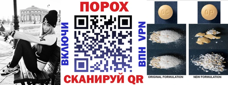 Амфетамин 98% Юрюзань
