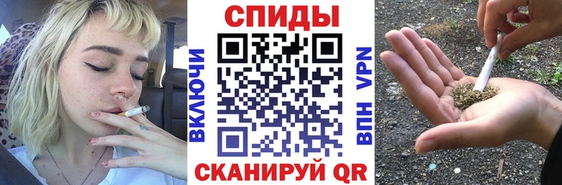hydra ссылки  Юрюзань  БУТИРАТ 1.4BDO 