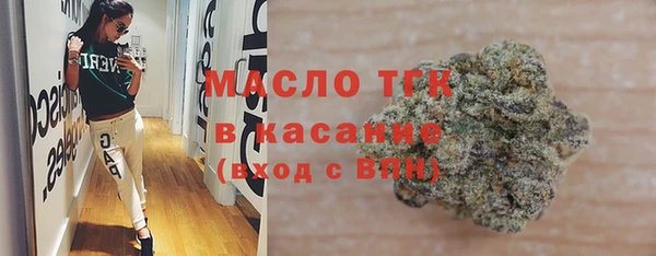 ГАЛЛЮЦИНОГЕННЫЕ ГРИБЫ Заволжье