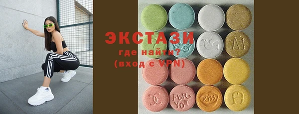 mix Нижний Тагил