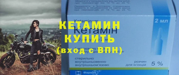COCAINE Заводоуковск