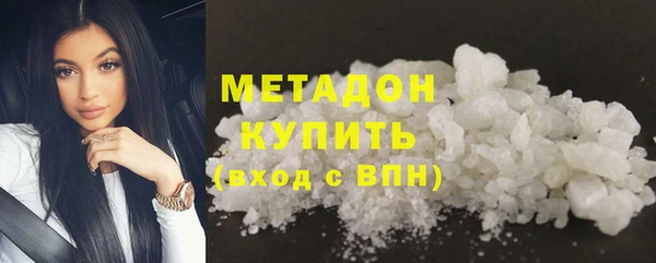 ГАЛЛЮЦИНОГЕННЫЕ ГРИБЫ Заволжье