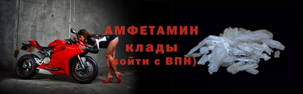 марихуана Заволжск