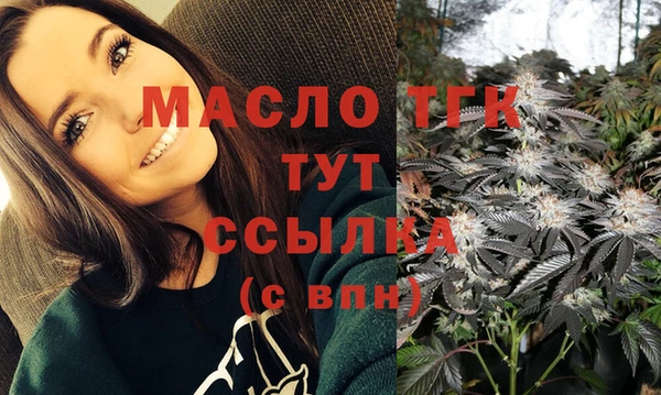 COCAINE Заводоуковск