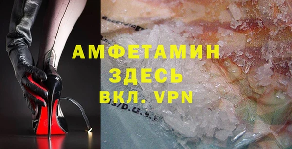 COCAINE Заводоуковск