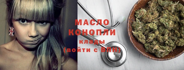 ГАЛЛЮЦИНОГЕННЫЕ ГРИБЫ Заволжье