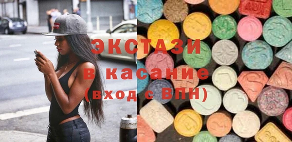 Альфа ПВП Елабуга