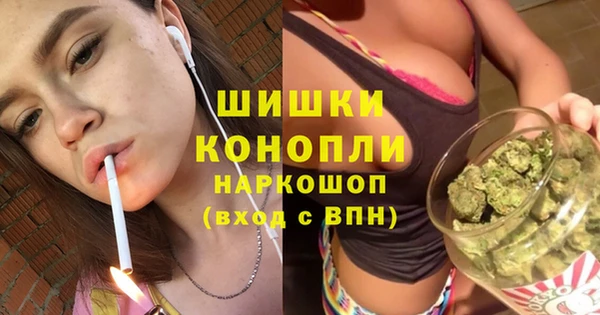 COCAINE Заводоуковск