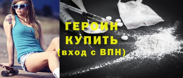 ГАЛЛЮЦИНОГЕННЫЕ ГРИБЫ Заволжье