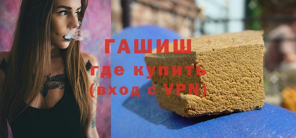 COCAINE Заводоуковск