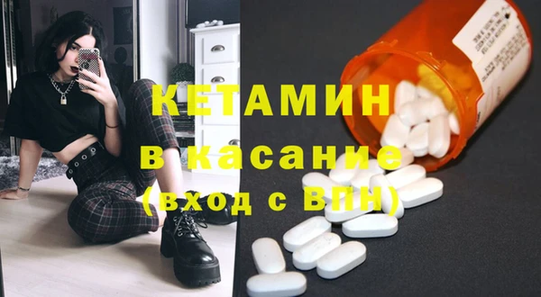COCAINE Заводоуковск