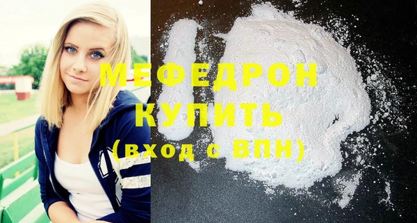 ГАЛЛЮЦИНОГЕННЫЕ ГРИБЫ Заволжье